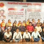 Cooking Competition Successfully Concluded by Balgandharva Parivar Trust, Maharashtra