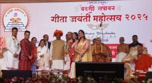 “Study of the Vedas Can Bring About Social Change: Lok Sabha Speaker Om Birla”