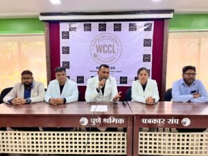Announcement of ‘Whitecoat Celebrity Cricket League 2026’