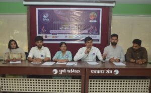 ‘My River My Valentine’ Initiative for Mutha River Conservation on Saturday