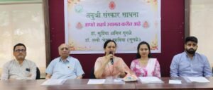 “Bai Pan Bhaari Deva” – A Transformational Women-Empowerment Workshop by Tanushree Garbhasanskar Parivar
