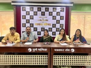 Announcement of Pune Auditions for ‘The Jewel One Pageant – Miss & Mrs Maharashtra 2026’