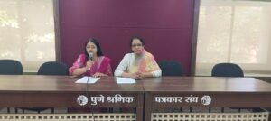 Historic Book “Suvarnadweep” to Be Released on June 6