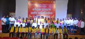 Jay Ganesh Sponsorship Scheme is a School for Building Ideal Individuals