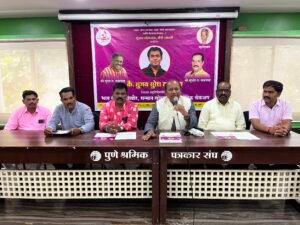 Grand Blood Donation Camp, Ayurvedic Health Check-up and Felicitation Ceremony Organized by Sujay Pratishthan